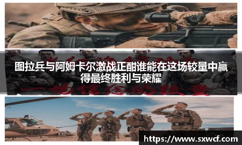 lewin乐玩官网